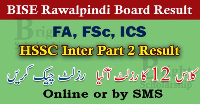 BISE Rawalpindi 12th Class Result 2023 | Rawalpindi Board 12th Class Result 2023