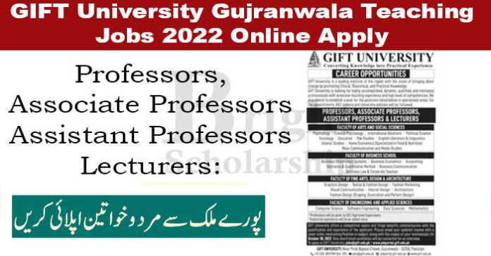 GIFT University Gujranwala Teaching Jobs 2022 Online Apply October