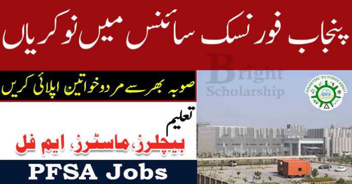 Punjab Forensic Science Agency Jobs 2022 Online Apply | PFSA Jobs 2022