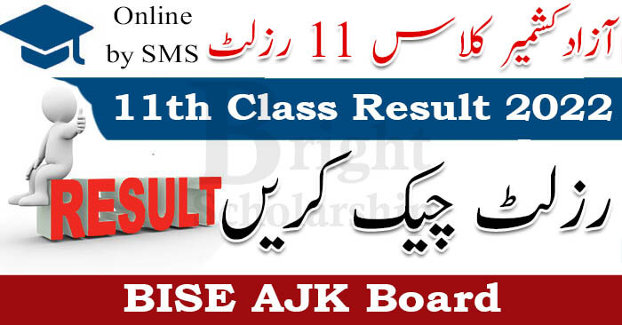 BISE AJK 11th Class Result 2022 | Kashmir Board 11th Class Result 2022