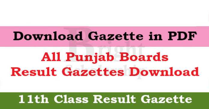 Download Gazette 11th Class Result 2022 PDF All Punjab Boards