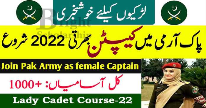 Join Pakistan Army as Lady Cadet November 2022 Online Apply