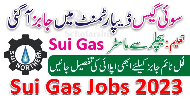 SSGC Careers 2023 | Sui Gas SSGC Jobs 2023 Online Apply