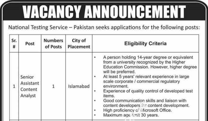 NTS Jobs 2023 in Islamabad | National Testing Service Jobs
