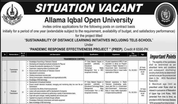 Allama Iqbal Open University Jobs 2023 in Islamabad | Apply Online at aiou.edu.pk