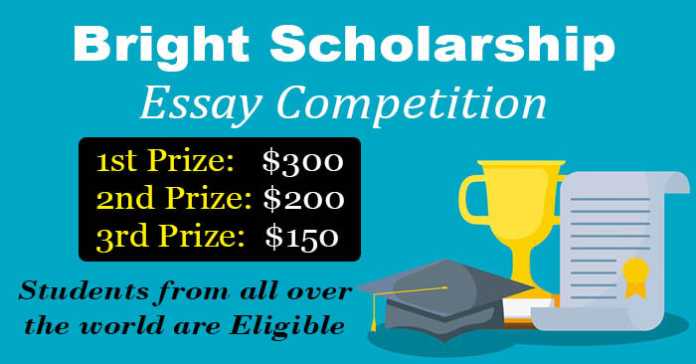 Bright Scholarship Essay Competition 2023 (Paid)