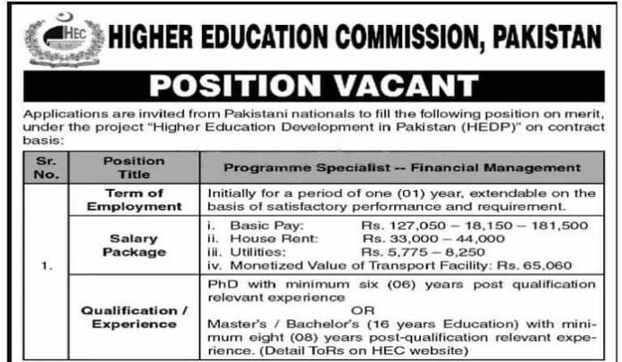 HEC Jobs 2023 in Pakistan | Higher Education Commission Jobs