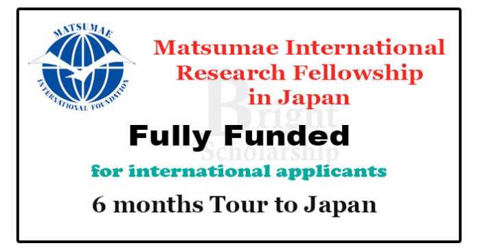 Matsumae International Research Fellowship 2023-24 in Japan (Fully Funded)