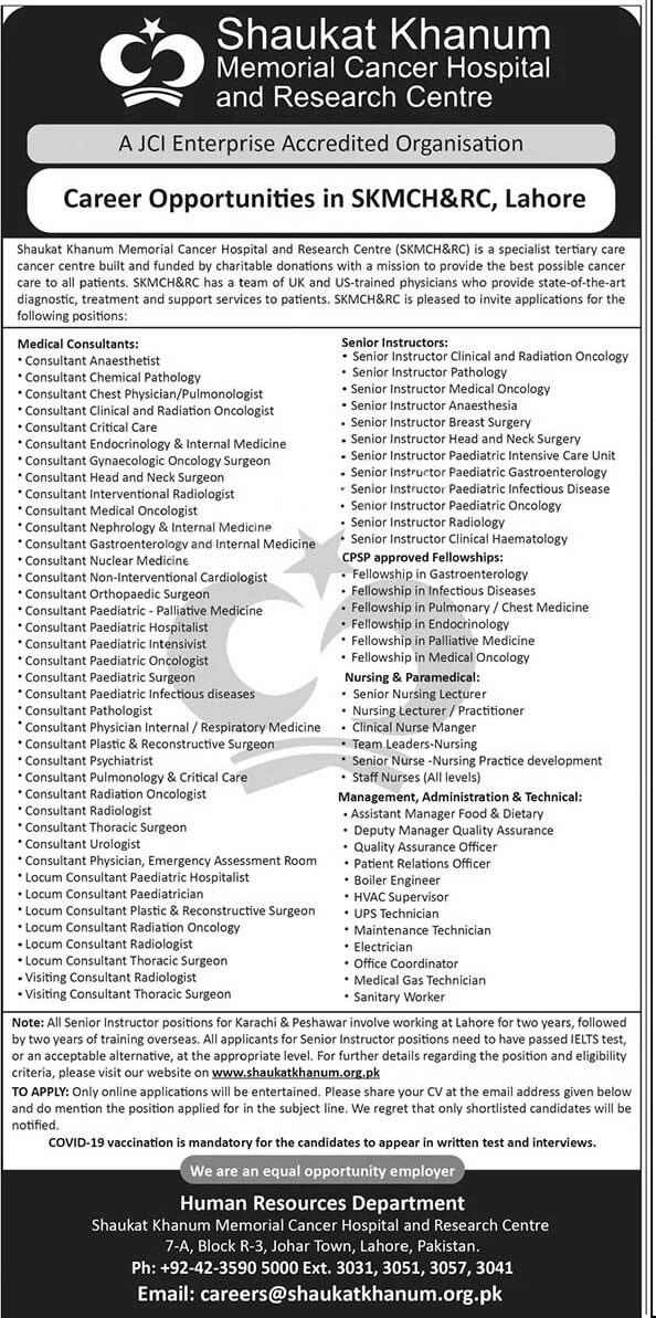 Shaukat Khanum Hospital Jobs 2023 Official Advertisement