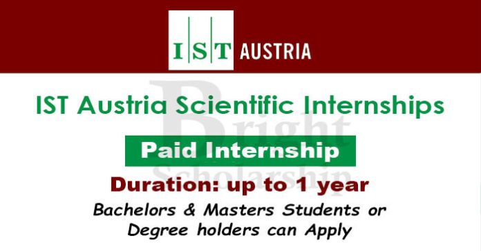 IST Austria Scientific Internships 2023 (Paid)