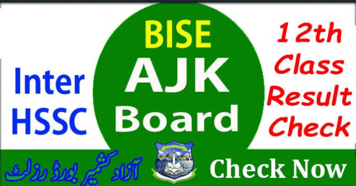 BISE AJK 12th Class Result 2023 | Kashmir Board 12th Class Result 2023