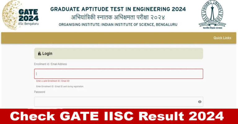 Announced: GATE 2024 Results | Check GATE IISC Result 2024