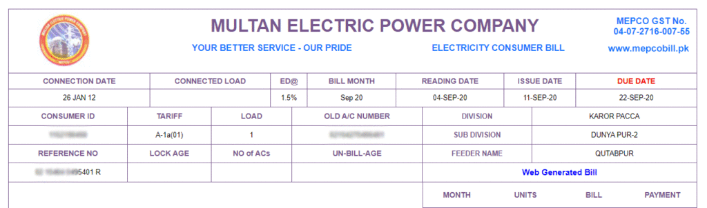 MEPCO Bill Online Check Duplicate