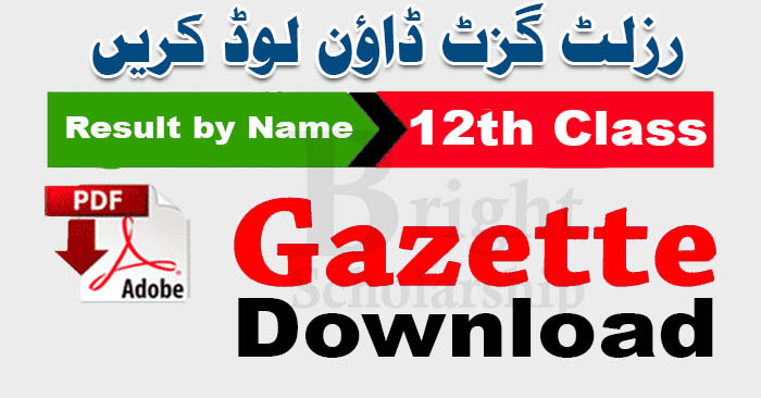BISE Sargodha 12th Class Result Gazette 2024 PDF