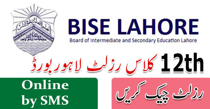 BISE Lahore 12th Class Result 2025 Check Online and by SMS
