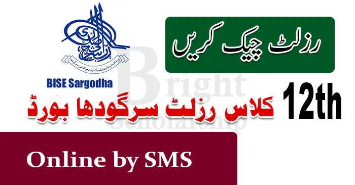BISE Sargodha 12th Class Result 2025 | Sargodha Board 12th Class Result 2025