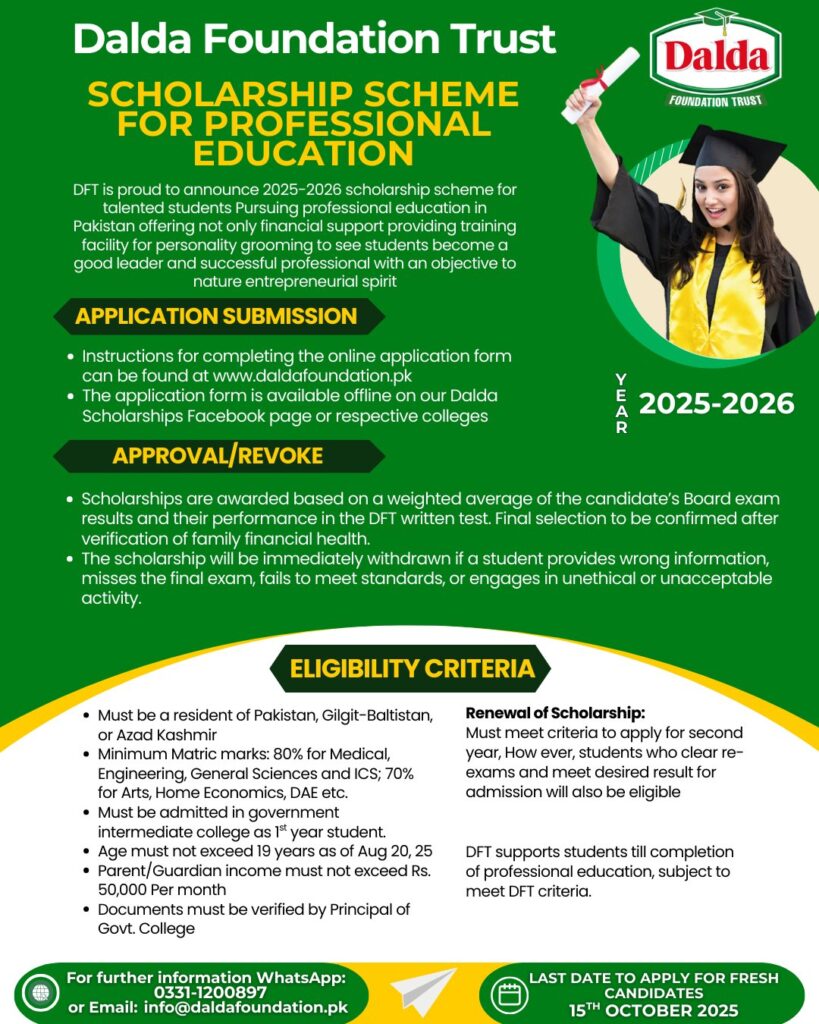 Dalda Foundation Scholarships