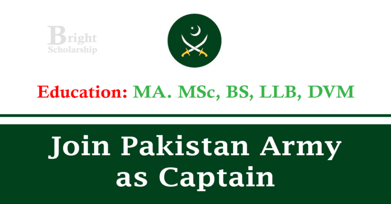Join PAK Army as a Captain 2024 | Apply Online at www.joinpakarmy.gov.pk