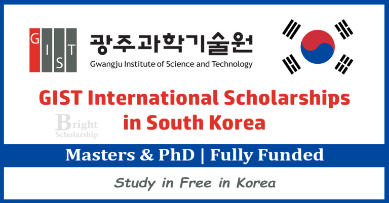 GIST International Scholarships 2025-26 in South Korea (Fully Funded)