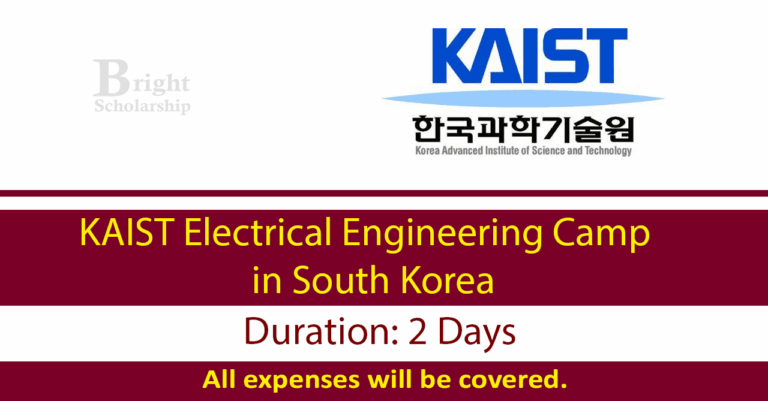 KAIST Electrical Engineering Camp 2025 in South Korea (Fully Funded)