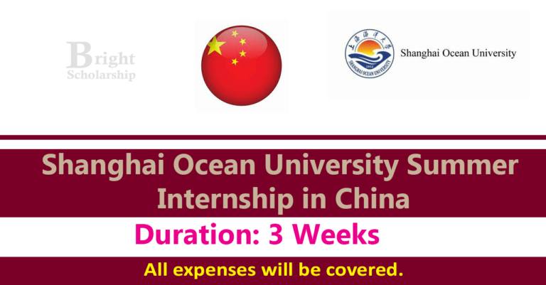 Shanghai Ocean University China Summer Internship 2025 (Fully Funded)