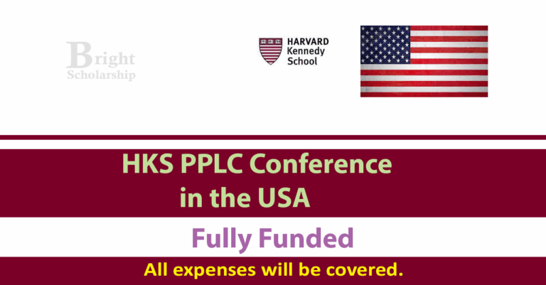 HKS PPLC Conference 2025 in USA (Fully Funded)