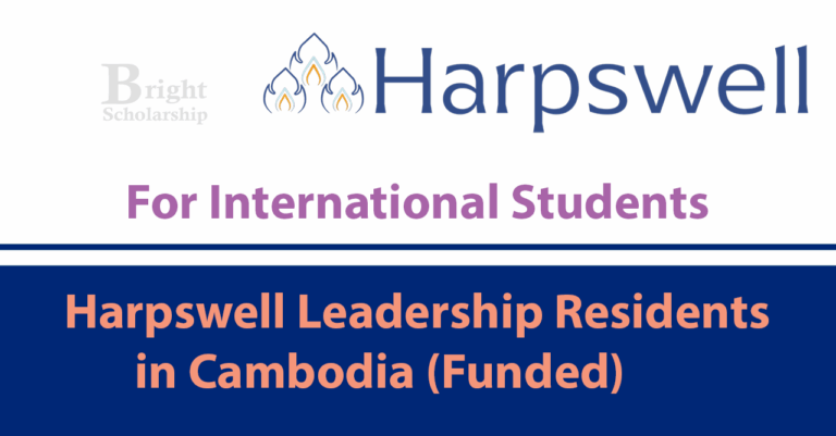 Harpswell Leadership Residents Program 2026 in Cambodia (Funded)