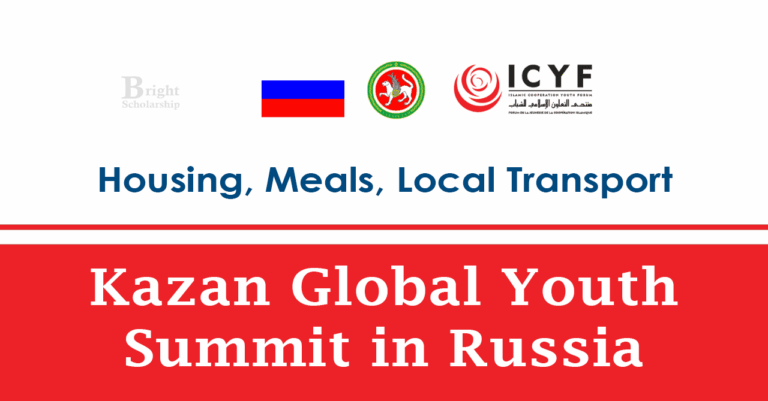 Kazan Global Youth Summit 2025 in Russia (Funded)
