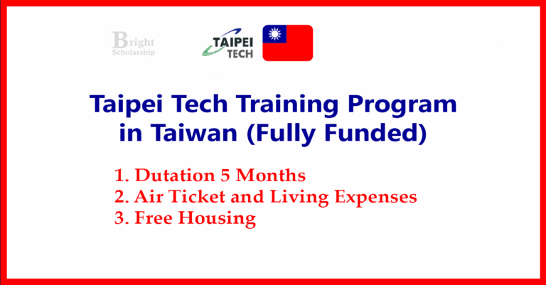 Taipei Tech Training Program 2025 in Taiwan (Fully Funded)