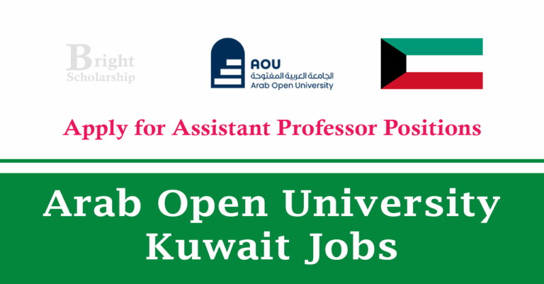 Arab Open University Kuwait Jobs 2025 – Apply for Assistant Professor Positions