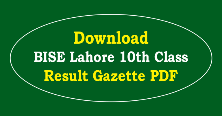 BISE Lahore 10th Class Result Gazette 2025 PDF