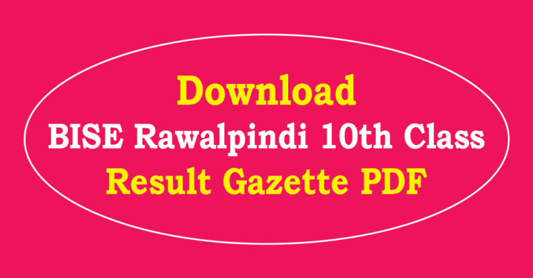 BISE Rawalpindi 10th Class Result Gazette 2025 PDF
