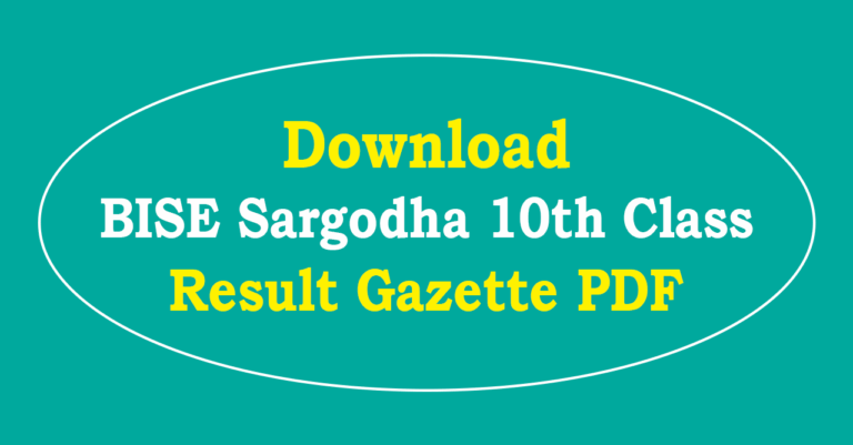 BISE Sargodha 10th Class Result Gazette 2025 PDF