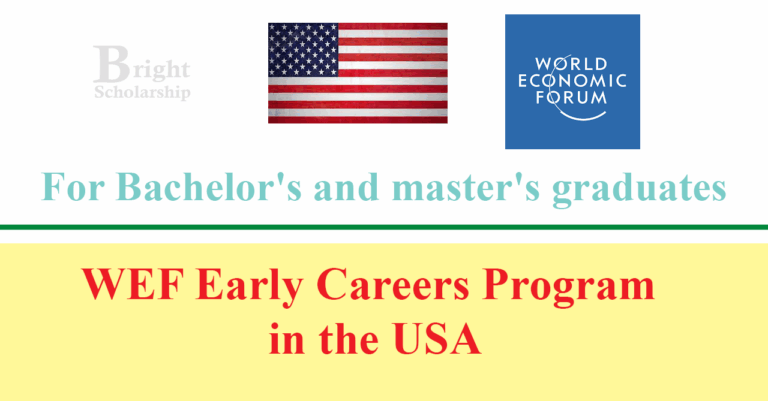 WEF Early Careers Program 2025 in USA ($4500/Month)