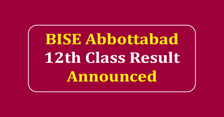 BISE Abbottabad 12th Class Result 2025 | Abbottabad Board 12th Class Result 2025