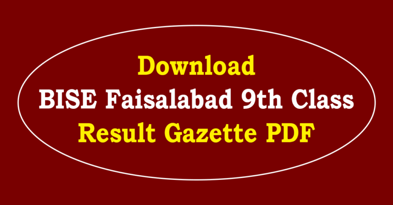 BISE Faisalabad 9th Class Result Gazette 2025 PDF