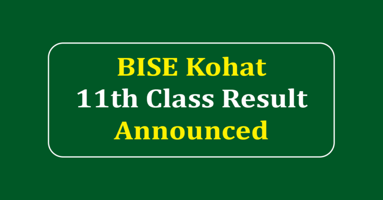 BISE Kohat 11th Class Result 2025 | Kohat Board 11th Class Result 2025
