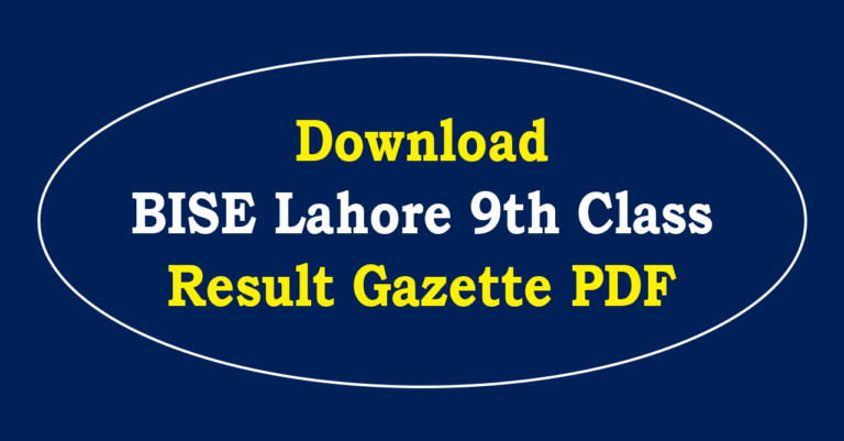 BISE Lahore 9th Class Result Gazette 2025 PDF