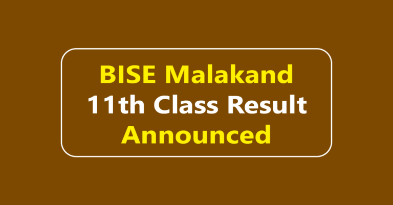 BISE Malakand 12th Class Result 2025 | Malakand Board 12th Class Result 2025