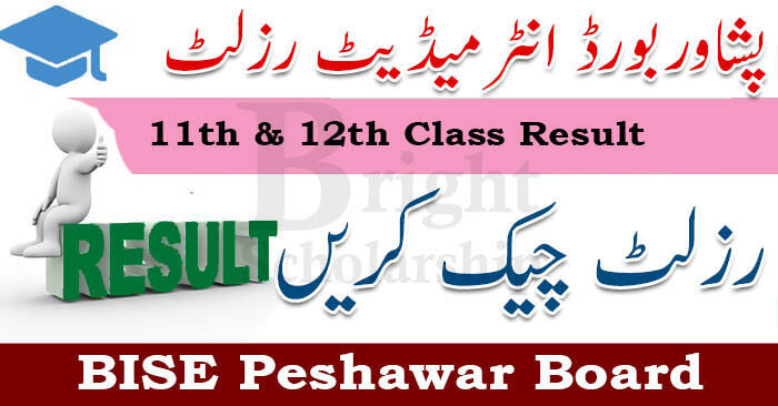 BISE Peshawar Intermediate Result 2025 | BISEP Intermediate Result 2025