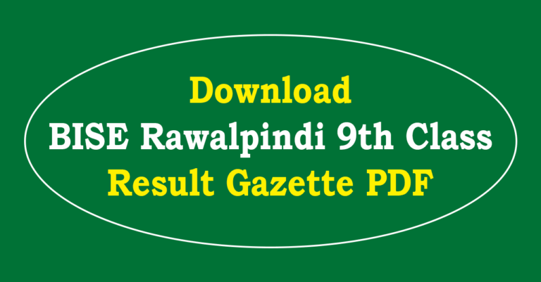 BISE Rawalpindi 9th Class Result Gazette 2025 PDF