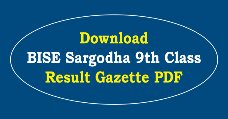 BISE Sargodha 9th Class Result Gazette 2025 PDF