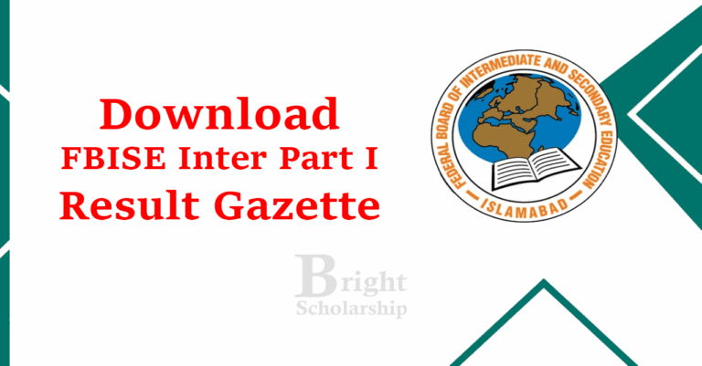 FBISE Inter Part I Result 2025 Gazette | FBISE HSSC-I Result 2025 Gazette