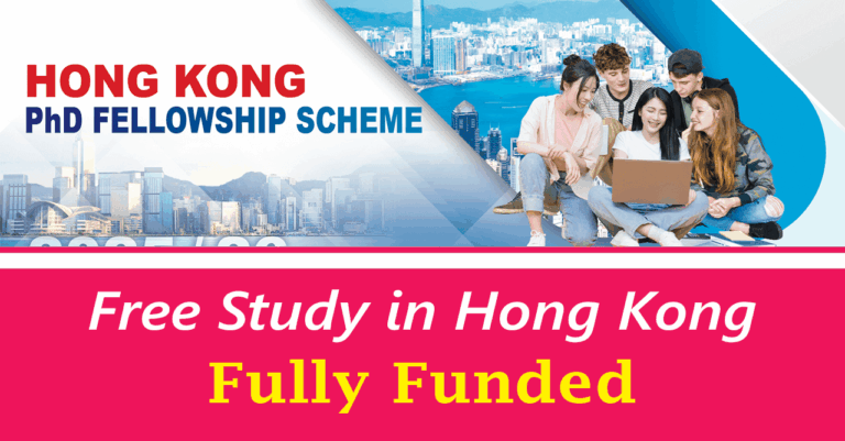 Hong Kong PhD Fellowship Scheme (HKPFS) 2026 (Fully Funded)