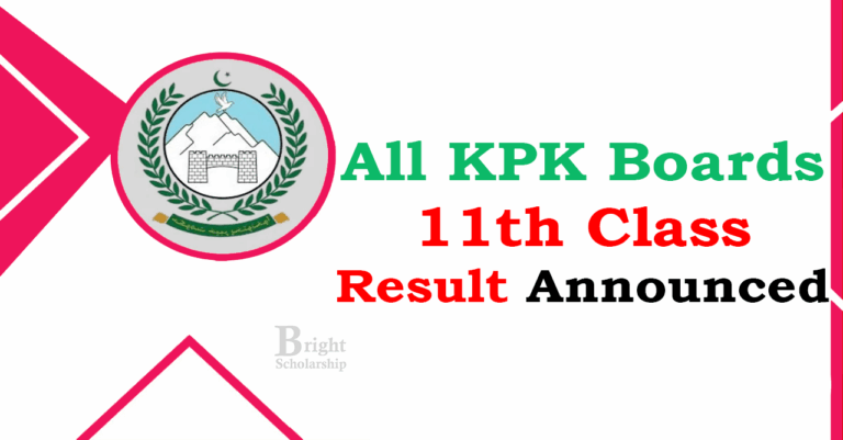 KPK 11th Class Result 2025 | Result of 11th Class 2025 all KPK Boards