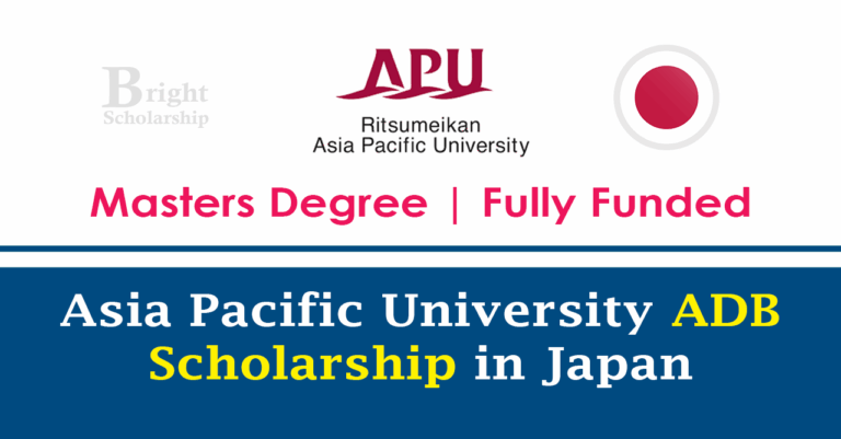 Asia Pacific University ADB Scholarship 2026 in Japan (Fully Funded)