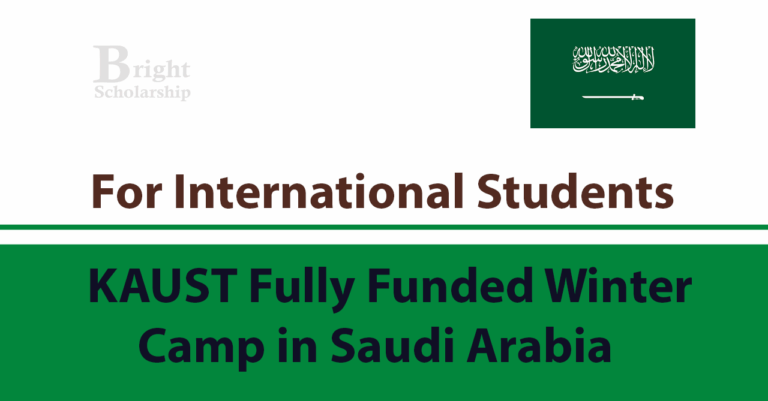 KAUST MEWC Winter Camp 2026 in Saudi Arabia (Fully Funded)