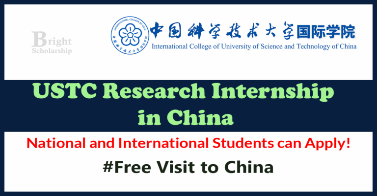 USTC Research Internship Program 2026 in China (Fully Funded)