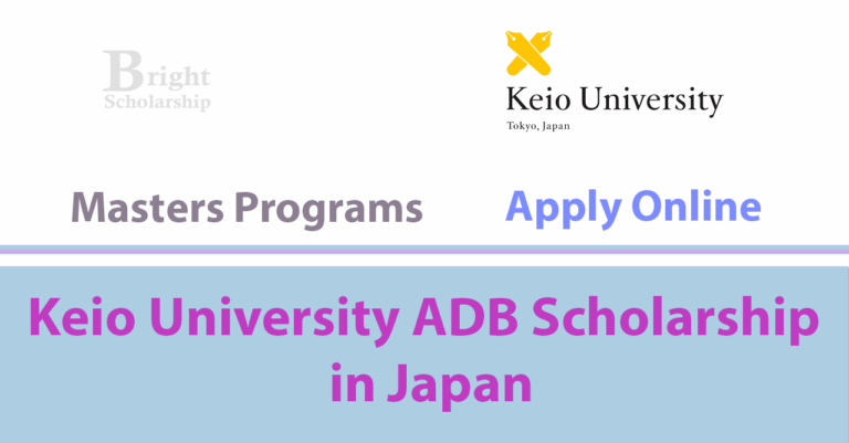 Keio University ADB Scholarship 2026 in Japan (Fully Funded)