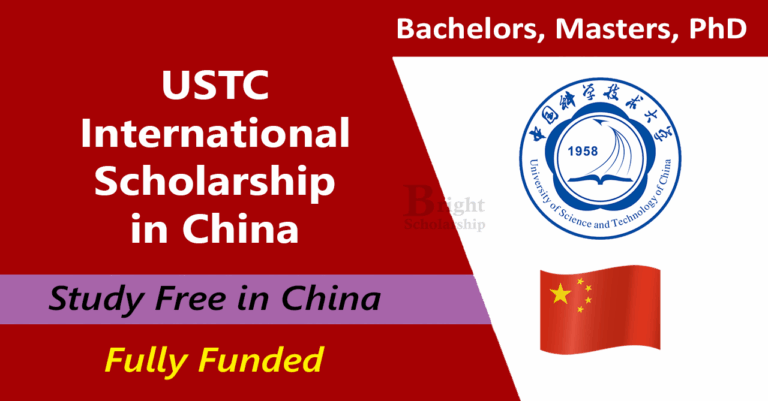 USTC International Scholarship 2026 in China (Fully Funded)